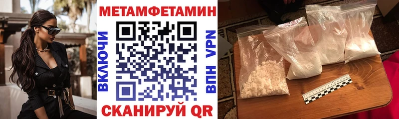 Amphetamine VHQ  Новая Усмань 