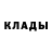 КОКАИН Эквадор Benjamin Grant