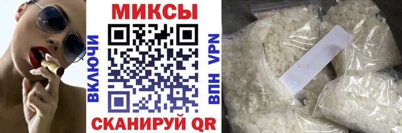 Бутират BDO  Новая Усмань 