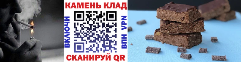 ГАШ хэш  Новая Усмань 