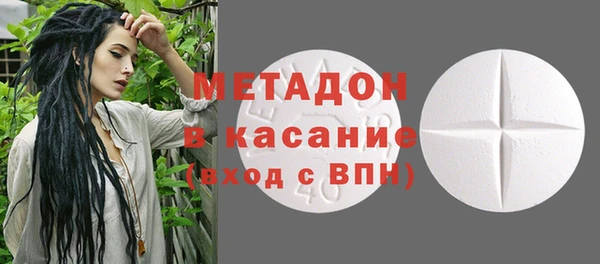 соль курить ск Белокуриха