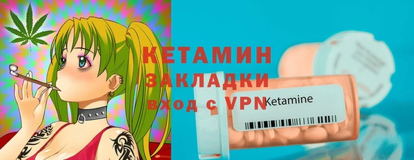 марихуана Белоозёрский