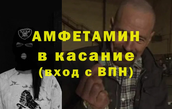 марихуана Белоозёрский