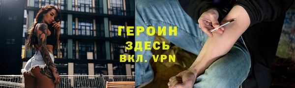марихуана Белоозёрский