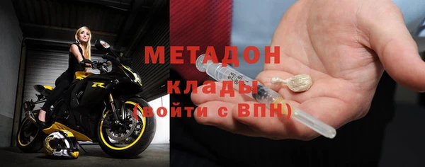 соль курить ск Белокуриха