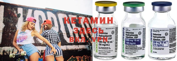 марихуана Белоозёрский