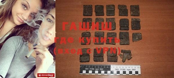MDMA Premium VHQ Беломорск