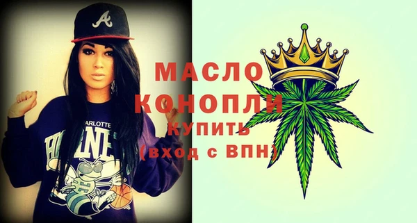 марихуана Белоозёрский
