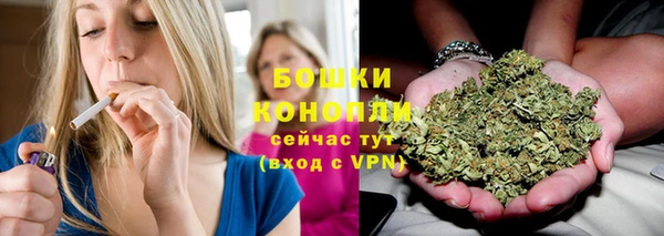 MDMA Premium VHQ Беломорск