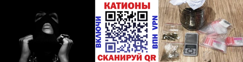 mega зеркало  купить закладку  shop какой сайт  МЕФ mephedrone  Новая Усмань 