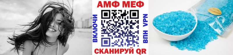 Первитин винт  где купить   Новая Усмань 