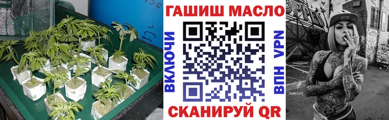 ТГК жижа  Новая Усмань 